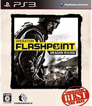 【中古】OPERATION FLASHPOINT : DRAGON RISING【Codemasters THE BEST】 - PS3