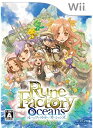 【中古】ルーンファクトリー オーシャンズ(特典なし) - Wii