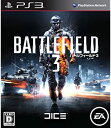 【中古】バトルフィールド 3 - PS3