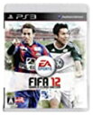【中古】FIFA 12 ワールドクラスサッカー - PS3