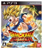 【中古】ドラゴンボールアルティメットブラスト 特典 四星球(スーシンチュウ)付き - PS3 【中古】ドラゴンボールアルティメットブラスト 特典 四星球(スーシンチュウ)付き - PS3