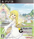 【中古】アイドルマスター アニメ & G4U!パック VOL.8 - PS3