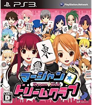 【中古】マージャン★ドリームクラブ - PS3【メーカー名】D3PUBLISHER【メーカー型番】【ブランド名】D3 PUBLISHER【商品説明】【中古】マージャン★ドリームクラブ - PS3・中古品（ユーズド品）について商品画像はイメージです。中古という特性上、使用に影響ない程度の使用感・経年劣化（傷、汚れなど）がある場合がございます。商品のコンディション、付属品の有無については入荷の度異なります。また、中古品の特性上、ギフトには適しておりません。商品名に『初回』、『限定』、『〇〇付き』等の記載がございましても、特典・付属品・保証等は原則付属しておりません。付属品や消耗品に保証はございません。当店では初期不良に限り、商品到着から7日間は返品を受付けております。注文後の購入者様都合によるキャンセル・返品はお受けしていません。他モールでも併売している商品の為、完売の際は在庫確保できない場合がございます。ご注文からお届けまで1、ご注文⇒ご注文は24時間受け付けております。2、注文確認⇒ご注文後、当店から注文確認メールを送信します。3、在庫確認⇒新品、新古品：3-5日程度でお届け。※中古品は受注後に、再検品、メンテナンス等により、お届けまで3日-10日営業日程度とお考え下さい。米海外倉庫から取り寄せの商品については発送の場合は3週間程度かかる場合がございます。　※離島、北海道、九州、沖縄は遅れる場合がございます。予めご了承下さい。※配送業者、発送方法は選択できません。お電話でのお問合せは少人数で運営の為受け付けておりませんので、メールにてお問合せお願い致します。お客様都合によるご注文後のキャンセル・返品はお受けしておりませんのでご了承下さい。ご来店ありがとうございます。昭和・平成のCD、DVD、家電、音響機器など希少な商品も多数そろえています。レコード、楽器の取り扱いはございません。掲載していない商品もお探しいたします。映像商品にはタイトル最後に[DVD]、[Blu-ray]と表記しています。表記ないものはCDとなります。お気軽にメールにてお問い合わせください。