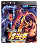 【中古】実戦パチスロ必勝法! 北斗の拳F 世紀末救世主伝説 - PS3