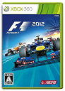 【中古】F1 2012 - Xbox360