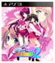 【中古】ハートフルシミュレーターPACHISLOT ToHeart2 (通常版) - PS3