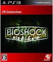 【中古】BIOSHOCK (バイオショック) (廉価版) - PS3