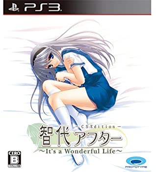 【中古】智代アフター　〜It’s　a　Wonderful　Life〜　CS　Edition