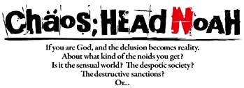 šCHAOS;HEAD NOAH - PS3