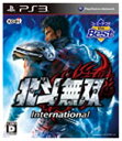 【中古】コーエーテクモ the Best 北斗無双 International - PS3