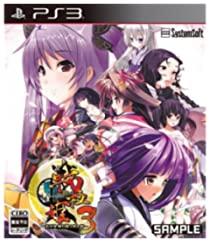 【中古】戦極姫3~天下を切り裂く光と影~(通常版) - PS3