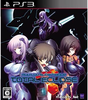 【中古】マブラヴ オルタネイティヴ トータル・イクリプス(通常版) - PS3