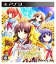 【中古】車輪の国 向日葵の少女(通常版) - PS3