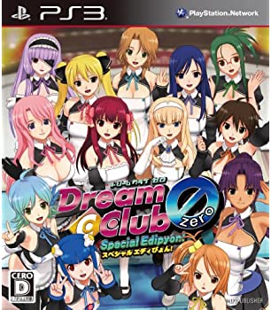 【中古】DREAM C CLUB ZERO Special Edipyon - PS3