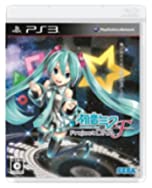 š۽鲻ߥ -Project DIVA- F - PS3