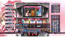 【中古】ハートフルシミュレーターPACHISLOT ToHeart2 AQUAPRICE2800 - PS3