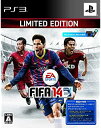 【中古】FIFA 14 ワールドクラスサッカー Limited Edition(早期予約限定商品) (Ultimate Team:24プレミアムゴールドパックスDLC&レオ・メッシ スチールブ