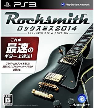 【中古】ロックスミス2014 (通常版) - PS3