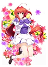 【中古】マブラヴ photonflowers*(通常版) - PS3 【中古】マブラヴ photonflowers*(通常版) - PS3