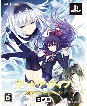 šۥǡȡ饤 饤󥹥ȡ(:ꥸʥɥCDڥ֥åƱ) - PS3