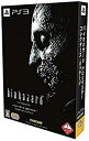 【中古】バイオハザード HDリマスター コレクターズ・パッケージ ((初回特典)『バイオハザード HDリマスター』特別映像ダウンロードコード 同梱) - PS3