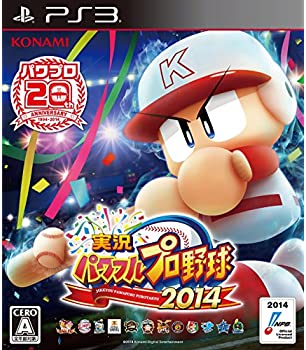 【中古】実況パワフルプ野球2014 - PS3