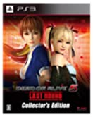 【中古】DEAD OR ALIVE 5 Last Round コレクターズエディション 初回封入特典(ダウンロードシリアル)付 - PS3