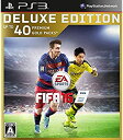 【中古】FIFA 16 DELUXE EEDITION【限定版特典】:Ultimate Team:40プレミアムゴールドパック ダウンロードコード メッシ FUT 5試合レンタル ダウンロー