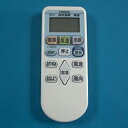 【中古】RAR-3J3 日立 HITACHI エアコンリモコン