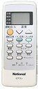 【中古】Panasonic エアコン用リモコン CWA75C2672X
