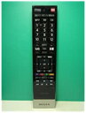 【中古】東芝 デジタルテレビリモコン CT-90338