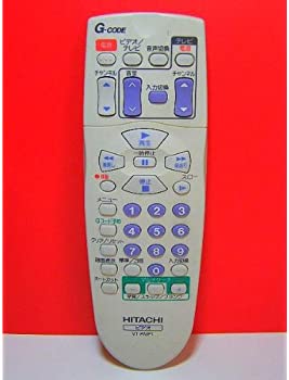 【中古】日立 ビデオリモコン VT-RMF1 【中古】日立 ビデオリモコン VT-RMF1