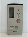 【中古】ナショナル エアコンリモコン A75C2005