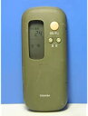 【中古】東芝 エアコンリモコン WH-B1Y