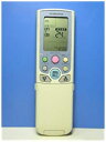 【中古】コロナ電業 エアコンリモコン CSH-AIG3
