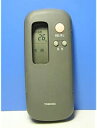 【中古】東芝 エアコンリモコン WC-B2Y