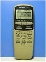 【中古】シャープ エアコンリモコン A341JB