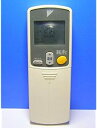 【中古】ダイキン エアコンリモコン BRC937A101