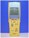 【中古】ナショナル エアコンリモコン A75C2256