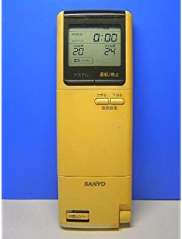 【中古】サンヨー エアコンリモコン RCS-220WR(W)【メーカー名】サンヨー【メーカー型番】RCS-220WR(W)【ブランド名】三洋電機商品画像はイメージです。中古という特性上、使用に影響ない程度の使用感・経年劣化（傷、汚れなど）がある場合がございます。また、中古品の特性上、ギフトには適しておりません。商品名に『初回』、『限定』、『〇〇付き』等の記載がございましても、特典・付属品・保証等は原則付属しておりません。当店では初期不良に限り、商品到着から7日間はを受付けております。(注文後の購入者様都合によるキャンセル・はお受けしていません。)他モールでも併売している商品の為、完売の際は在庫確保できない場合がございます。ご注文からお届けまで1、ご注文⇒ご注文は24時間受け付けております。2、注文確認⇒ご注文後、当店から注文確認メールを送信します。3、在庫確認⇒新品在庫：3-5日程度でお届け。　　※中古品は受注後に、再メンテナンス、梱包しますので　お届けまで3日-10日営業日程度とお考え下さい。　米海外から発送の場合は3週間程度かかる場合がございます。　※離島、北海道、九州、沖縄は遅れる場合がございます。予めご了承下さい。※配送業者、発送方法は選択できません。お電話でのお問合せは少人数で運営の為受け付けておりませんので、メールにてお問合せお願い致します。お客様都合によるご注文後のキャンセル・はお受けしておりませんのでご了承下さい。ご来店ありがとうございます。 昭和・平成のCD、DVD、家電、音響機器など希少な商品も多数そろえています。 掲載していな商品もお探しいたします。 お気軽にメールにてお問い合わせください。