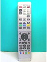 【中古】DX ANTENNA ビデオ・HDD・DVDリモコン NB722