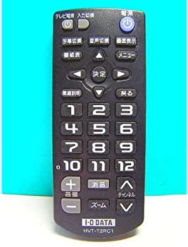 【中古】I・O DATA チューナーリモコン HVT-T2RC1 【中古】I・O DATA チューナーリモコン HVT-T2RC1