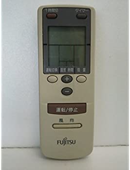 【中古】富士通 エアコンリモコン AR-CB1 【中古】富士通 エアコンリモコン AR-CB1