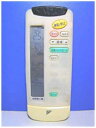 【中古】ダイキン エアコンリモコン ARC421A2