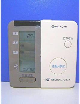【中古】日立 エアコンリモコン RAR-1C1