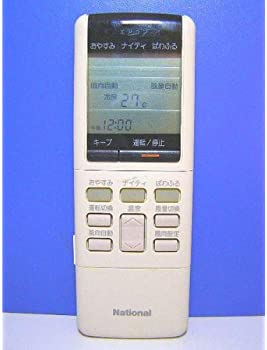 【中古】ナショナル エアコンリモコン G25VS621 【中古】ナショナル エアコンリモコン G25VS621