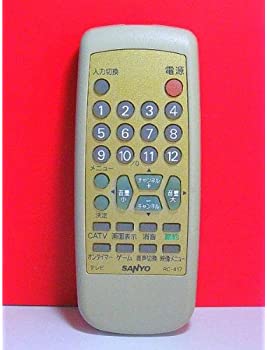 【中古】三洋電機 サンヨー テレビリモコン RC-417【メーカー名】サンヨー【メーカー型番】RC-417【ブランド名】三洋電機商品画像はイメージです。中古という特性上、使用に影響ない程度の使用感・経年劣化（傷、汚れなど）がある場合がございます。また、中古品の特性上、ギフトには適しておりません。商品名に『初回』、『限定』、『〇〇付き』等の記載がございましても、特典・付属品・保証等は原則付属しておりません。当店では初期不良に限り、商品到着から7日間はを受付けております。(注文後の購入者様都合によるキャンセル・はお受けしていません。)他モールでも併売している商品の為、完売の際は在庫確保できない場合がございます。ご注文からお届けまで1、ご注文⇒ご注文は24時間受け付けております。2、注文確認⇒ご注文後、当店から注文確認メールを送信します。3、在庫確認⇒新品在庫：3-5日程度でお届け。　　※中古品は受注後に、再メンテナンス、梱包しますので　お届けまで3日-10日営業日程度とお考え下さい。　米海外から発送の場合は3週間程度かかる場合がございます。　※離島、北海道、九州、沖縄は遅れる場合がございます。予めご了承下さい。※配送業者、発送方法は選択できません。お電話でのお問合せは少人数で運営の為受け付けておりませんので、メールにてお問合せお願い致します。お客様都合によるご注文後のキャンセル・はお受けしておりませんのでご了承下さい。ご来店ありがとうございます。昭和・平成のCD、DVD、家電、音響機器など希少な商品も多数そろえています。レコード、楽器の取り扱いはございません。掲載していない商品もお探しいたします。映像商品にはタイトル最後に[DVD]、[Blu-ray]と表記しています。表記ないものはCDとなります。お気軽にメールにてお問い合わせください。