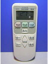 【中古】日立 エアコンリモコン RAR-4Q1
