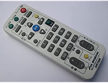 【中古】DX BROADREC 地デジチューナーリモコン DIR700R