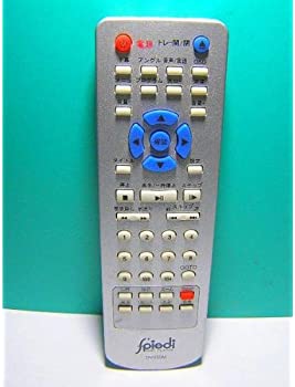 【中古】ピエディ fpiedi DVDリモコン DV250M 【中古】ピエディ fpiedi DVDリモコン DV250M